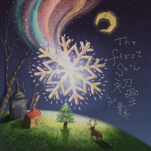 大鸡巴操骚逼免费
