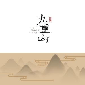 大鸡巴操骚逼免费
