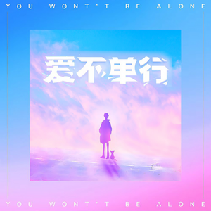 大鸡巴操骚逼免费
