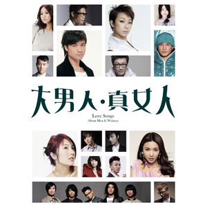 大鸡巴操骚逼免费
