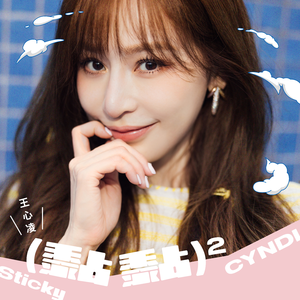 大鸡巴操骚逼免费
