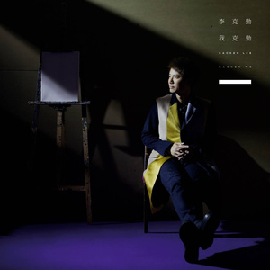 大鸡巴操骚逼免费
