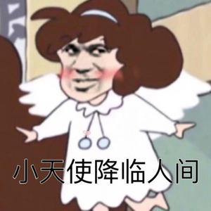 大鸡巴操骚逼免费
