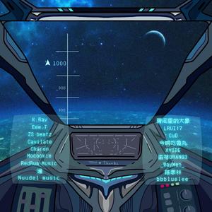 大鸡巴操骚逼免费
