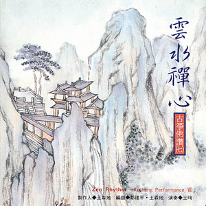 大鸡巴操骚逼免费
